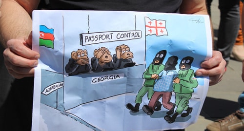 Плакат участника акции в&nbsp;поддержку Афгана Мухтарлы. Фото Инны Кукуджановой для &laquo;Кавказского узла&raquo;