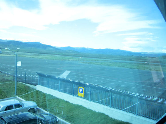 Часть посадочно-взлётной полосы.