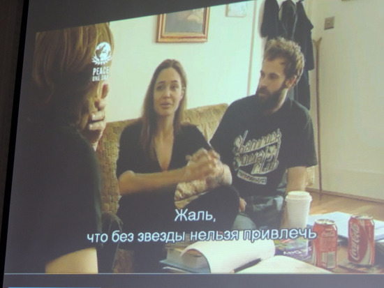 Кадр из фильма &laquo;День, когда наступил мир&raquo;.