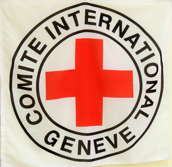 Лого МККК. Лого МККК.