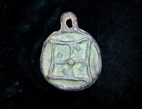 Сарматское зеркало. Фото с сайта http://strela.org.ru