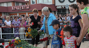 Траурные мероприятия в Крымске. Фото: официальный сайт Администрации муниципального образования Крымский район. http://www.krymsk-region.ru/home/4/1155/# 
