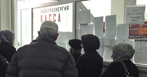 Очередь на кассе в ЕРКЦ. Грозный. Фото Магомеда Магомедова для "Кавказского узла" Очередь на кассе в ЕРКЦ. Грозный. Фото Магомеда Магомедова для "Кавказского узла"