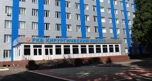 Хирургическое отделение Республиканской клинической больницы Кабардино-Балкарии. Фото: http://www.rkbkbr.ru/component/search/?searchword=%D0%A0%D0%9A%D0%91%20%D0%A1%D0%B0%D0%B8%D0%B4%20%D0%98%D0%B1%D1%80%D0%B0%D0%B3%D0%B8%D0%BC&searchphrase=all&Itemid=101 Хирургическое отделение Республиканской клинической больницы Кабардино-Балкарии. Фото: http://www.rkbkbr.ru/component/search/?searchword=%D0%A0%D0%9A%D0%91%20%D0%A1%D0%B0%D0%B8%D0%B4%20%D0%98%D0%B1%D1%80%D0%B0%D0%B3%D0%B8%D0%BC&searchphrase=all&Itemid=101