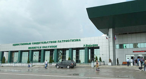 Аэропорт в Грозном. Фото: http://moygrozny.ru/2677-foto-aeroporta-groznyy.html Аэропорт в Грозном. Фото: http://moygrozny.ru/2677-foto-aeroporta-groznyy.html
