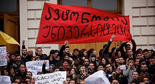 Протестные выступления студентов в Тбилиси. Фото: © Sputnik/ Levan Avlabreli, http://sputnik-georgia.ru/society/20160315/230598367.html Протестные выступления студентов в Тбилиси. Фото: © Sputnik/ Levan Avlabreli, http://sputnik-georgia.ru/society/20160315/230598367.html
