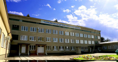 Республиканская детская клиническая больница. Нальчик. Фото: kb-rdkb.com Республиканская детская клиническая больница. Нальчик. Фото: kb-rdkb.com