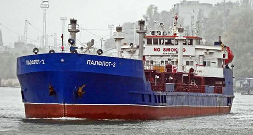 Танкер Palflot-2. Фото: http://www.gundemavrasya.com/hazar-denizinde-palflot-2-adli-rus-bayrakli-tanker-yandi-9325h.htm Танкер Palflot-2. Фото: http://www.gundemavrasya.com/hazar-denizinde-palflot-2-adli-rus-bayrakli-tanker-yandi-9325h.htm