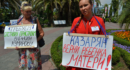 Пикетчики в Сочи. Фото Светланы Кравченко для "Кавказского узла" 