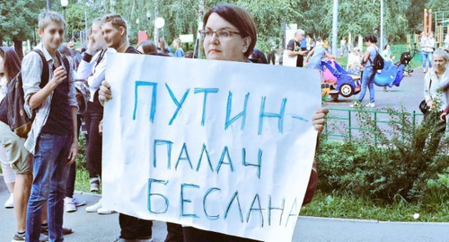 Юлия Галямина перед задержанием. Фото: Twitter.com/galiamina Юлия Галямина перед задержанием. Фото: Twitter.com/galiamina