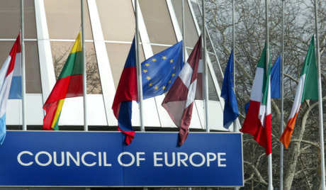 Флаги у здания Совета Европы. Фото http://www.coe.int/t/dghl/standardsetting/cddh/ Флаги у здания Совета Европы. Фото http://www.coe.int/t/dghl/standardsetting/cddh/