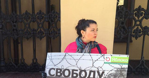 Софья Русова. Фото http://www.yabloko.ru/regnews/moscow/2014/09/17 Софья Русова. Фото http://www.yabloko.ru/regnews/moscow/2014/09/17
