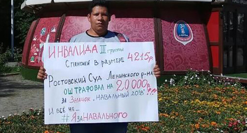 Федор Лаптев. Фото https://www.1rnd.ru/news/1726232 Федор Лаптев. Фото https://www.1rnd.ru/news/1726232