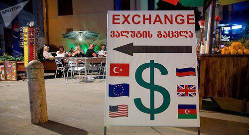 Обменный пункт в центре Тбилиси. Фото © Sputnik / Alexander Imedashvili
https://sputnik-georgia.ru/economy/20170904/237180488/Kurs-lari-na-nonedelnik-24387-GEL1.html