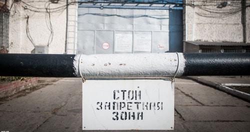 Исправительная колония. Фото: Елена Синеок, ЮГА.ру. Исправительная колония. Фото: Елена Синеок, ЮГА.ру.