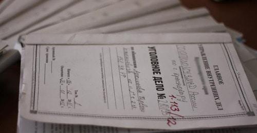 Уголовное дело. Фото: Валентина Мищенко / Югополис Уголовное дело. Фото: Валентина Мищенко / Югополис