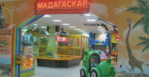 Детский развлекательный клуб "Мадагаскар". Фото: Пресс-служба госпотребнадзора по Республике Дагестан http://05.rospotrebnadzor.ru Детский развлекательный клуб "Мадагаскар". Фото: Пресс-служба госпотребнадзора по Республике Дагестан http://05.rospotrebnadzor.ru