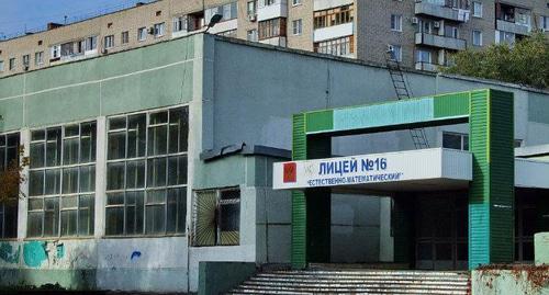 Лицей №16 в Волгодонске. Фото Александра Тихонова для wikimapia.org. Лицей №16 в Волгодонске. Фото Александра Тихонова для wikimapia.org.