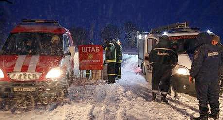 На месте авиакатастрофы Ан-148. Фото пресс-службы МЧС России http://www.mchs.gov.ru На месте авиакатастрофы Ан-148. Фото пресс-службы МЧС России http://www.mchs.gov.ru