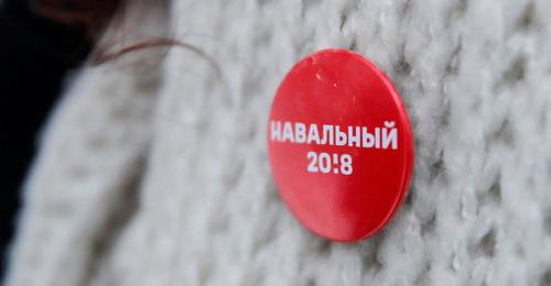 Логотип штаба Алексея Навального. Фото: REUTERS/Maxim Shemetov Логотип штаба Алексея Навального. Фото: REUTERS/Maxim Shemetov