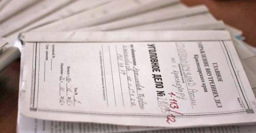 Уголовное дело. Фото: Валентина Мищенко / Югополис Уголовное дело. Фото: Валентина Мищенко / Югополис