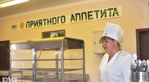 Школьная столовая © Фото Елены Синеок Юга.ру Школьная столовая © Фото Елены Синеок Юга.ру