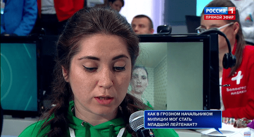 Кадр прямого эфира "прямой линии" с Путиным 7 июня 2018. https://www.youtube.com/watch?v=bwAgepeEw3k&t=4541s Кадр прямого эфира "прямой линии" с Путиным 7 июня 2018. https://www.youtube.com/watch?v=bwAgepeEw3k&t=4541s