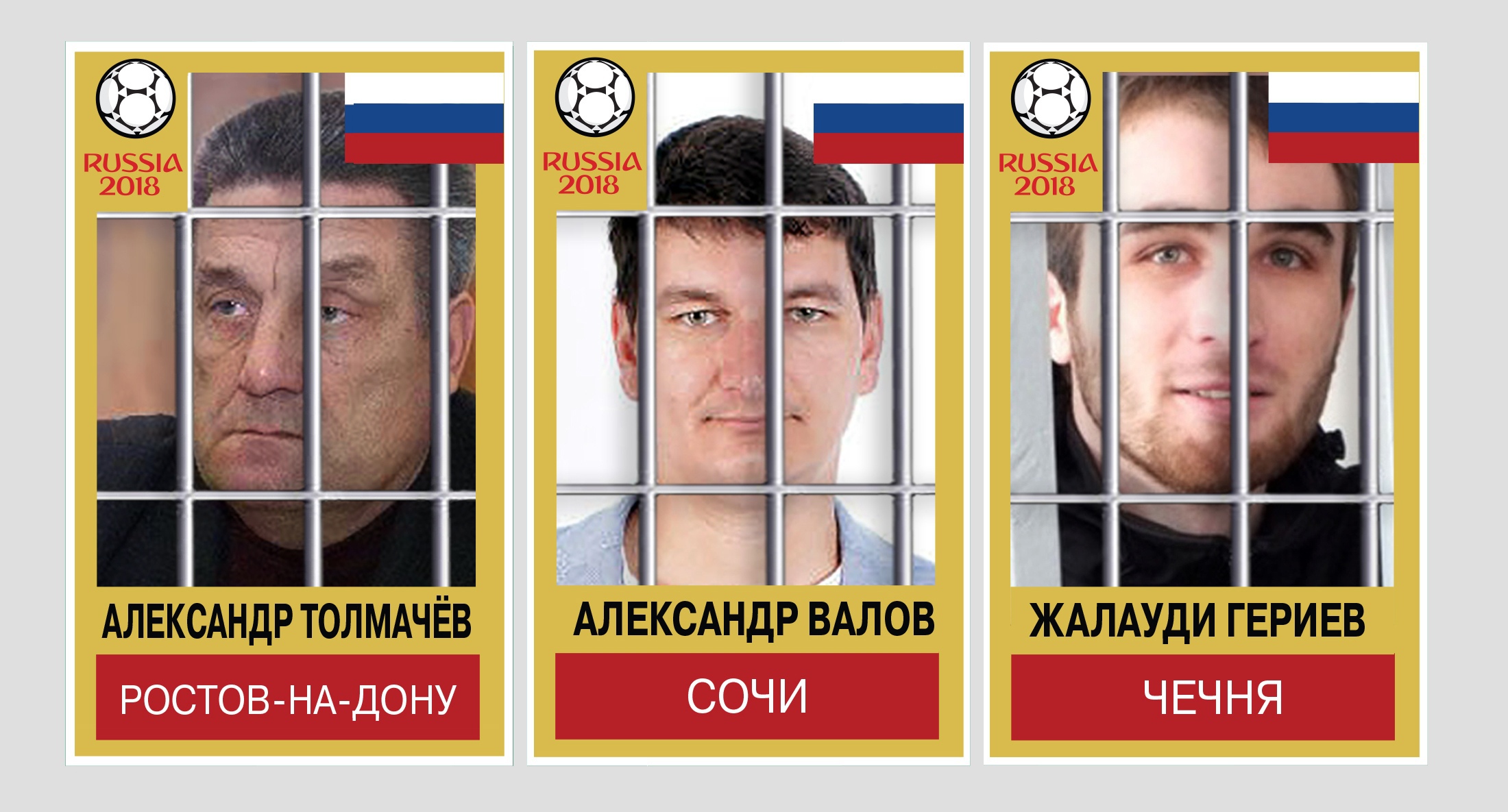 Александр Толмачев, Александр Валов и Жалауди Гериев. Коллаж "Кавказского узла".
Александр Толмачев, Александр Валов и Жалауди Гериев. Коллаж "Кавказского узла".