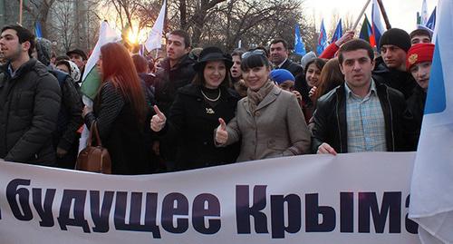 Участники митинга в годовщину присоединения Крыма к России, 18 марта 2015 год. Фото Патимат Махмудовой для "Кавказского узла"
Участники митинга в годовщину присоединения Крыма к России, 18 марта 2015 год. Фото Патимат Махмудовой для "Кавказского узла"
