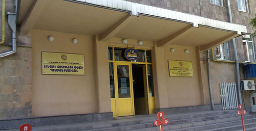Ереванский институт театра и кино. Фото: Jossian https://ru.wikipedia.org Ереванский институт театра и кино. Фото: Jossian https://ru.wikipedia.org
