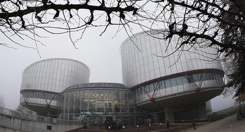 Европейский суд по правам человека. Фото: REUTERS/Vincent Kessler Европейский суд по правам человека. Фото: REUTERS/Vincent Kessler