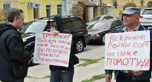 Пикет в Астрахани 23 октября 2018 года. Фото Аркадия Байчурина для "Кавказского узла" Пикет в Астрахани 23 октября 2018 года. Фото Аркадия Байчурина для "Кавказского узла"