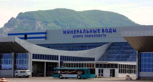 Аэропорт Минеральных вод. http://www.min-vodi.ru/arhiv/item/2706-54765646.html Аэропорт Минеральных вод. http://www.min-vodi.ru/arhiv/item/2706-54765646.html
