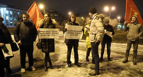 Пикет комсомольцев против повышения цен на билеты. Фото Вячеслава Ященко для "Кавказского узла" Пикет комсомольцев против повышения цен на билеты. Фото Вячеслава Ященко для "Кавказского узла"