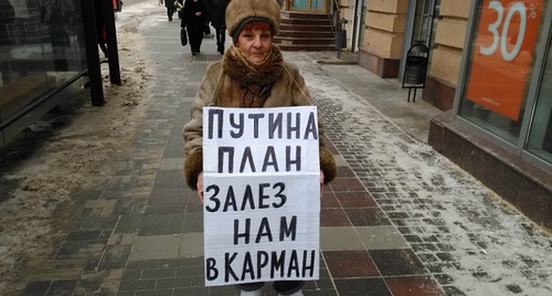 Галина Тихенко на одиночном пикете в Волгограде. 6 января 2019 года. Фото Татьяны Филимоновой для "Кавказского узла" Галина Тихенко на одиночном пикете в Волгограде. 6 января 2019 года. Фото Татьяны Филимоновой для "Кавказского узла"