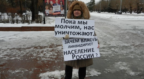 Ольга Карпухнова на одиночном пикете в Волгограде 12 января 2019 года. Фото Татьяны Филимоновой для «Кавказского узла» Ольга Карпухнова на одиночном пикете в Волгограде 12 января 2019 года. Фото Татьяны Филимоновой для «Кавказского узла»