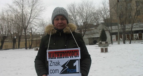 Тома Гродникова на одиночном пикете в Волгограде. 13.01.2019 г. Фото Татьяны Филимоновой для "Кавказского узла" Тома Гродникова на одиночном пикете в Волгограде. 13.01.2019 г. Фото Татьяны Филимоновой для "Кавказского узла"