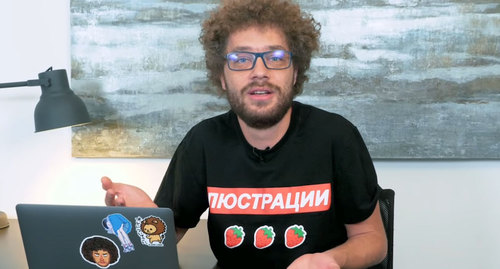 Илья Варламов. Фото: кадр видео varlamov https://www.youtube.com/watch?v=px3Tfp23rQ0 Илья Варламов. Фото: кадр видео varlamov https://www.youtube.com/watch?v=px3Tfp23rQ0