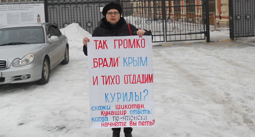 Нина Затонская провела одиночный пикет в Волгограде. Фото Татьяны Филимоновой для "Кавказского узла" Нина Затонская провела одиночный пикет в Волгограде. Фото Татьяны Филимоновой для "Кавказского узла"