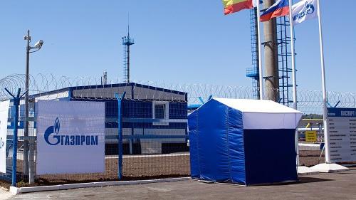 Газораспределительная станция. Фото пресс-службы ПАО "Газпром" http://www.gazprom.ru/press/news/2018/june/article436348/
Газораспределительная станция. Фото пресс-службы ПАО "Газпром" http://www.gazprom.ru/press/news/2018/june/article436348/