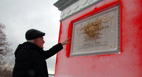 Федеральный памятник "Место, где в 1942-1943 гг. находился блиндаж пункта связи (позывной "Ролик") дивизии генерала Людникова" после ремонта. Фото Вячеслава Ященко для "Кавказского узла" Федеральный памятник "Место, где в 1942-1943 гг. находился блиндаж пункта связи (позывной "Ролик") дивизии генерала Людникова" после ремонта. Фото Вячеслава Ященко для "Кавказского узла"