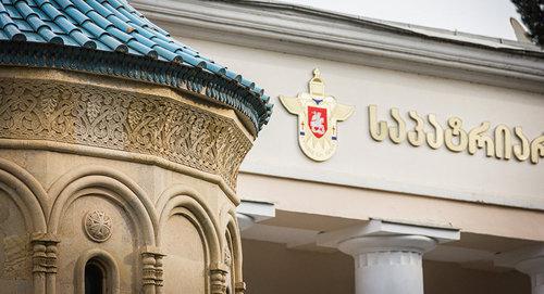 Патриархия Грузии. Фото Sputnik / Levan Avlabreli
 https://sputnik-georgia.ru/society/20180814/241705788/Sploshnaja-lozh-Patriarhija-Gruzii-prizvala-osuzhdennogo-protoiereja-Mamaladze-k-otvetu.html