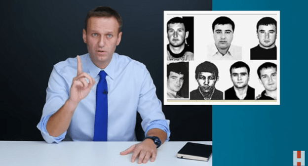 Алексей Навальный рассказывает о расследовании "Бентли, дворцы, убийства. Как устроен Северный Кавказ". Кадр видео ФБК
https://www.youtube.com/watch?v=LWdAfYKJSKA