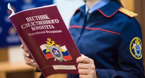 Следственный комитет. © Фото Елены Синеок, Юга.ру Следственный комитет. © Фото Елены Синеок, Юга.ру
