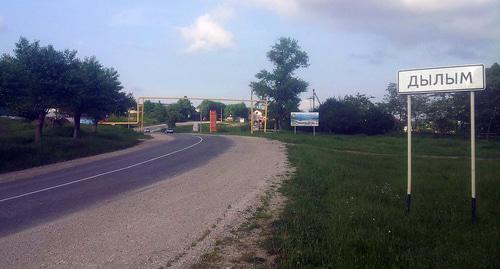 Въезд в Дылым со стороны Хасавюрта. Фото Дагиров Умар/https://ru.wikipedia.org/wiki/Дылым#/media/File:Въезд_в_Дылым_(2).jpg Въезд в Дылым со стороны Хасавюрта. Фото Дагиров Умар/https://ru.wikipedia.org/wiki/Дылым#/media/File:Въезд_в_Дылым_(2).jpg
