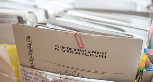Уголовное дело. © Фото Елены Синеок, Юга.ру Уголовное дело. © Фото Елены Синеок, Юга.ру