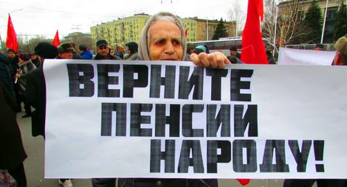 Участники митинга в Волгограде 16 марта 2019 года. Фото Вячеслава Ященко для «Кавказского узла» Участники митинга в Волгограде 16 марта 2019 года. Фото Вячеслава Ященко для «Кавказского узла»
