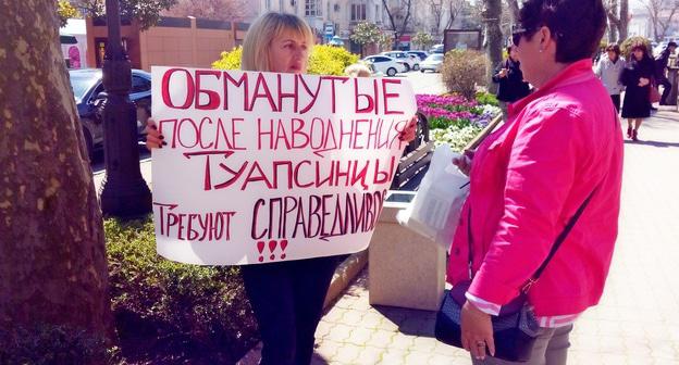 Участница пикета в Туапсе 6 апреля 2019 года. Фото Анны Грицевич для «Кавказского узла»