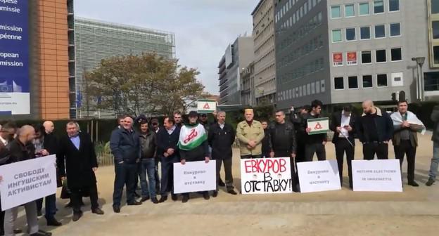 Участники митинга в Брюсселе 6 апреля 2019 года. Фото: кадр из видео «Фортанга Org»  «Митинг в Брюсселе». https://www.youtube.com/watch?v=BBGFDoVkyj8
 
