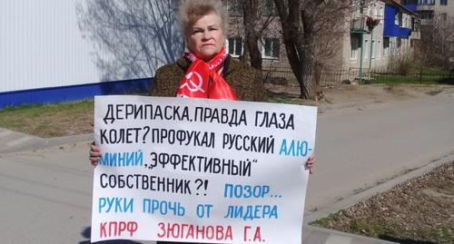 Светлана Леонтьева. Фото Татьяны Филимоновой для "Квказского узла" Светлана Леонтьева. Фото Татьяны Филимоновой для "Квказского узла"